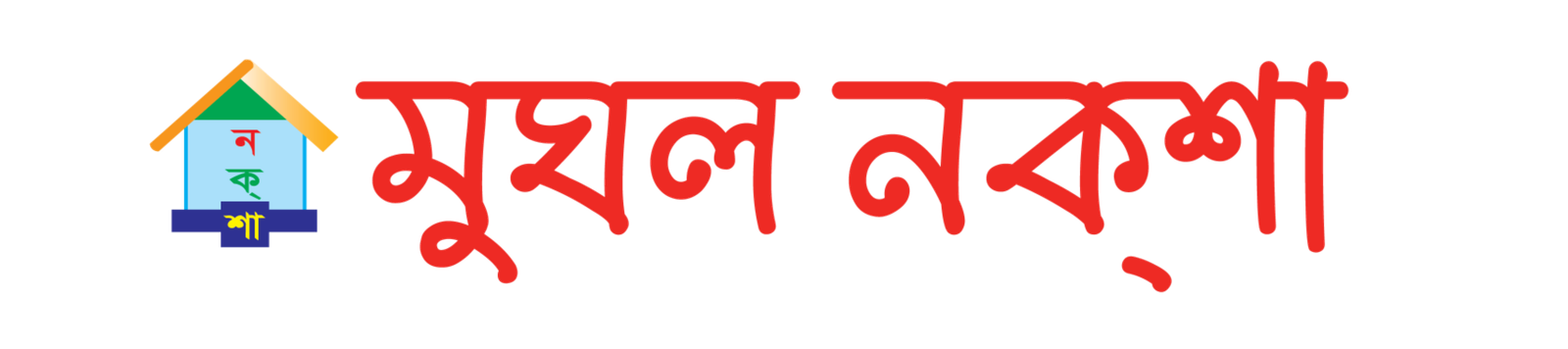 Mughal Naksha - Best Architect Design
